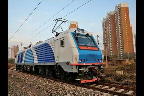CRRC Datong has obtained certification enabling its second design of electric locomotive for Belarus Railways to be operated throughout the Eurasian Economic Union.